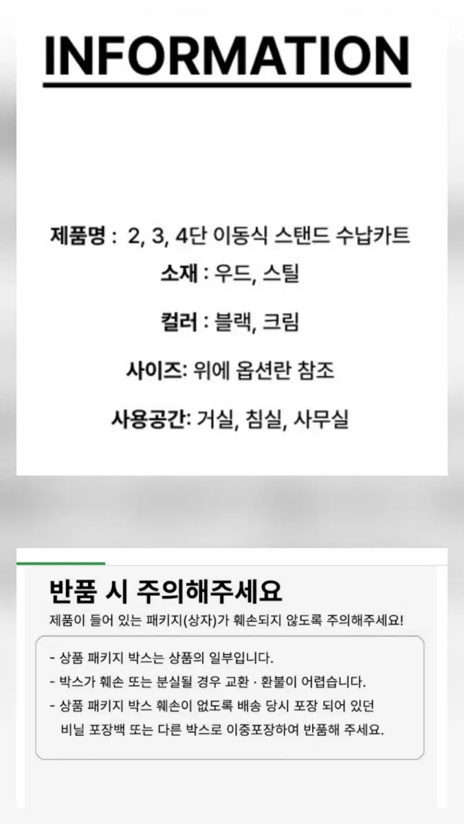 thumbnail-9